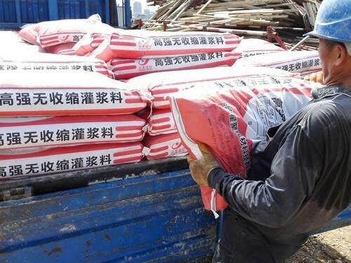 专业C80微膨胀高强灌浆料厂家